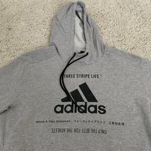 Adidas Hoodie Mens Medium Post Game Short Sleeve Pullover DX1417 Gray 3 Stripe